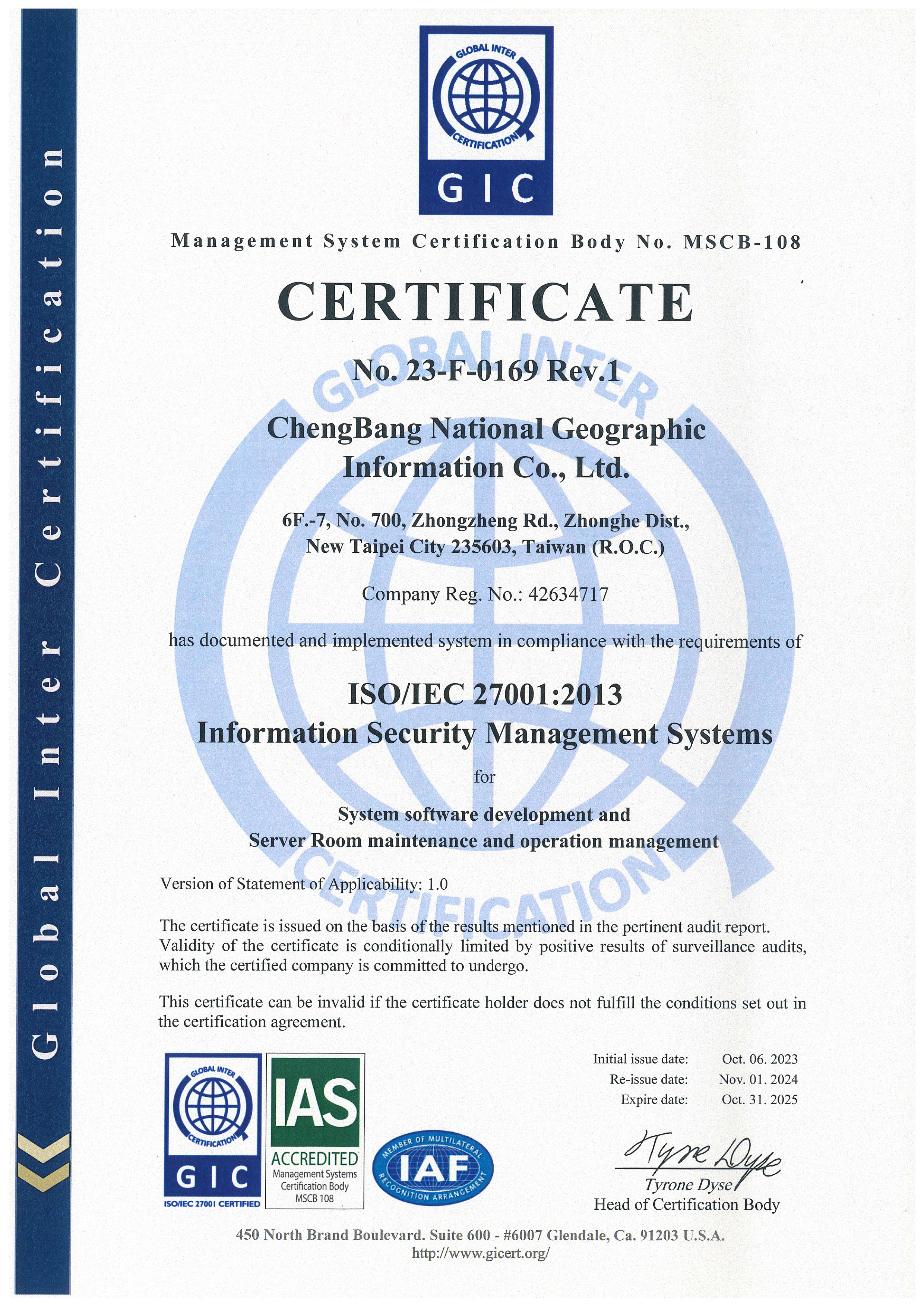 ISO27001-2013Eng-Rev.1