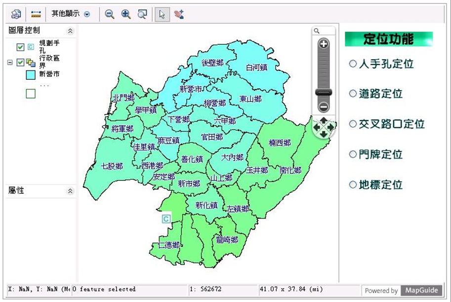 圖資查詢介面