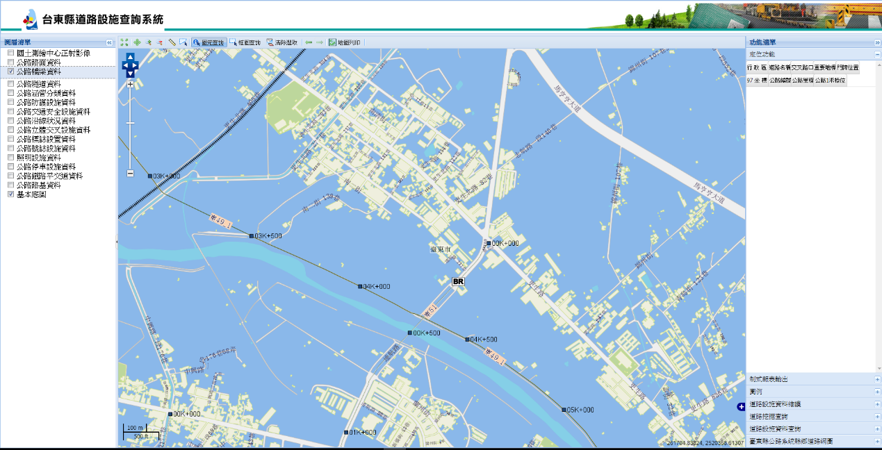 道路設施資料維護1